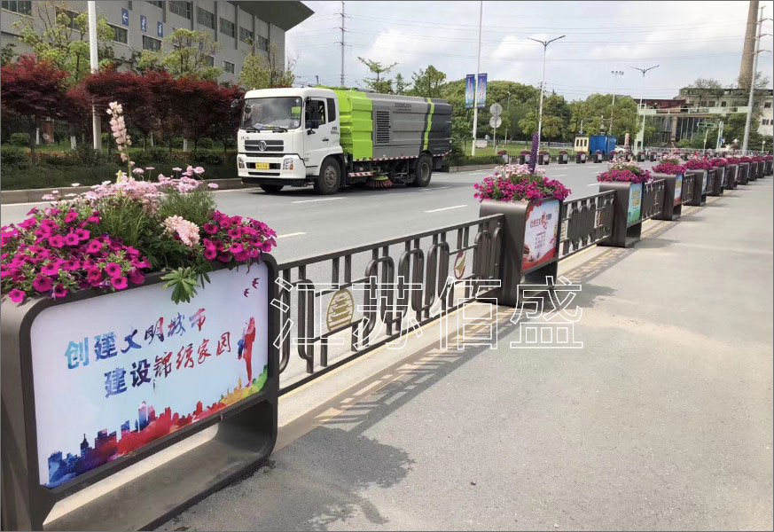 花箱道路护栏