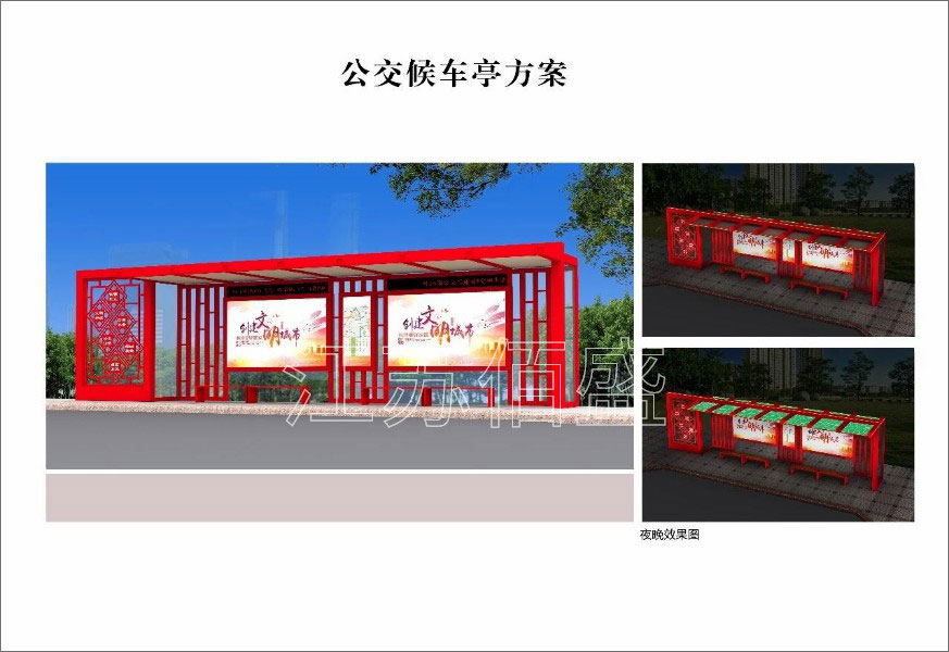 道路市政隔离花箱护栏的用途